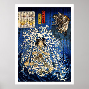 Póster Guerreiro Ukiyo-e Woodblock do samurai