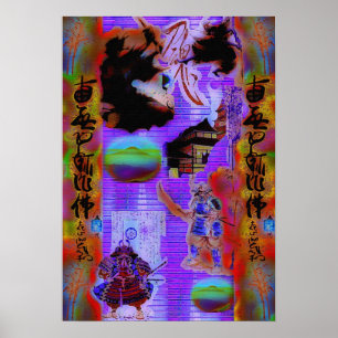 Póster Guerreiros do samurai