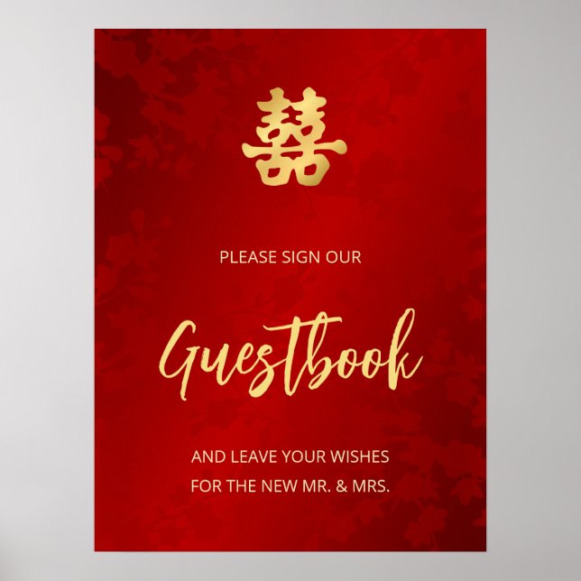 Poster Guestbook Red Floral Casado Chinês (Frente)