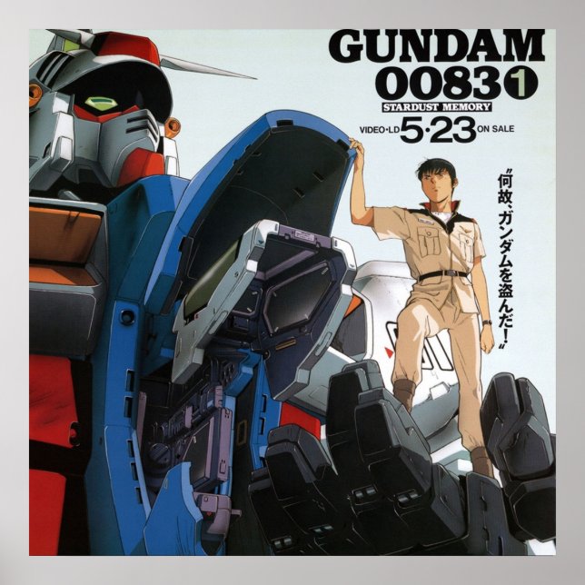 Poster Gundam 0083 (Frente)