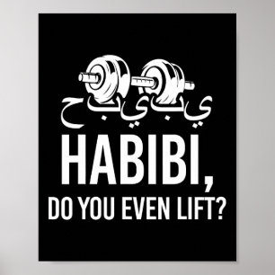 Poster Habibi Você Levanta Malhação Engraçada Muçulmana