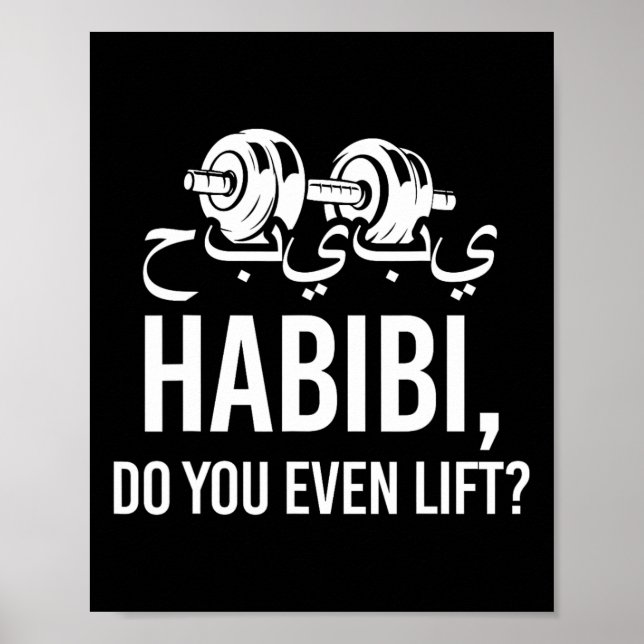Poster Habibi Você Levanta Malhação Engraçada Muçulmana (Frente)