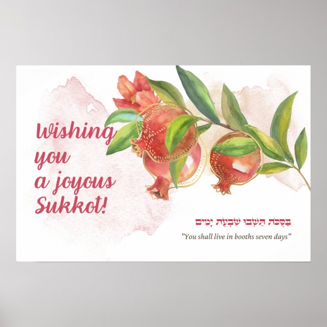 Poster Hag Sukkot Sameach - Cota Torah (Frente)