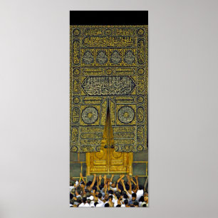 Póster Haj árabe muçulmano islâmico Kaaba da caligrafi