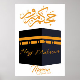 Poster hajj mabrour,ح ج م ب ر و ر