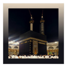 Hajj Pilgrims em Fajr, Kaaba, Meca, Arábia Saudita