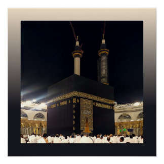 Póster Hajj Pilgrims em Fajr, Kaaba, Meca, Arábia Saudita