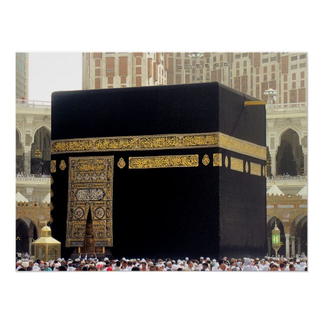 Póster Hajj Pilgrims na Kaaba, Meca, Arábia Saudita (Frente)
