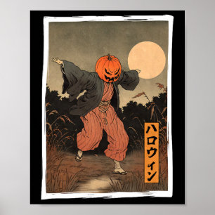 Poster Halloween Dancing Pumpkin Man Japonês Ukiyo-e Woo