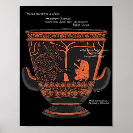 Poster Halloween Greek Mythology Werewolf Art Print
