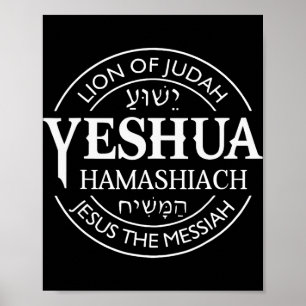 Poster Hamashiach Jesus O Leão Messias Christian Judah