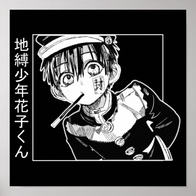 Poster hanako kun (Frente)