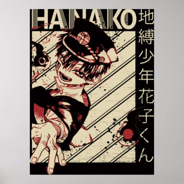 Poster Hanako kun vintage (Frente)