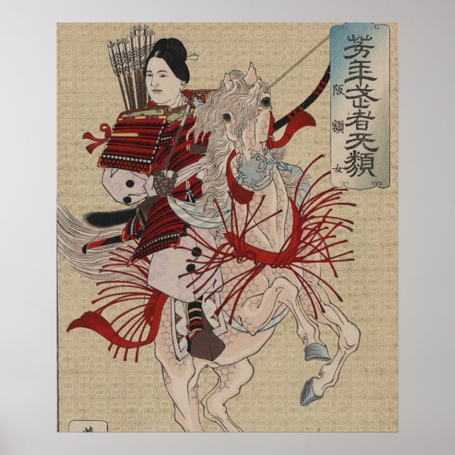 Póster Hangakujo, Mulher Samurai por volta de 1885 (Frente)