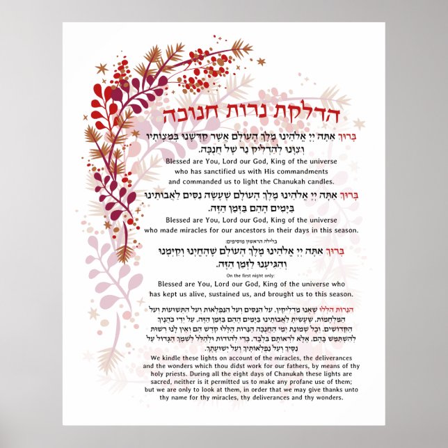 Poster Hanukkah abençoa as velas de iluminação inglesa he (Frente)