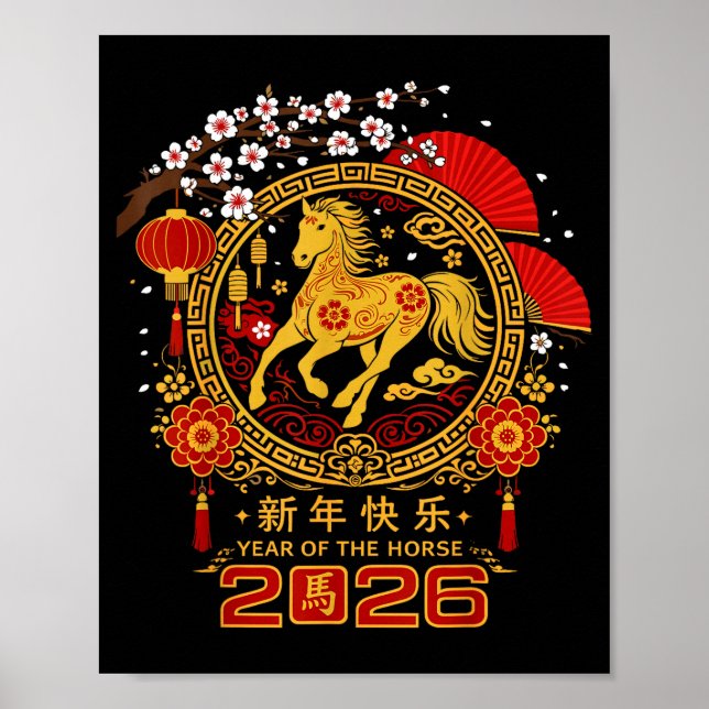 Poster Happy Lunar Chinese New Year Of The Horse 2026 Zod (Frente)