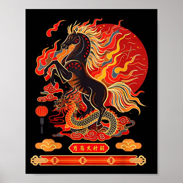 Poster Happy New Year 2026 Chinese New Year Horse Zodiac  (Frente)
