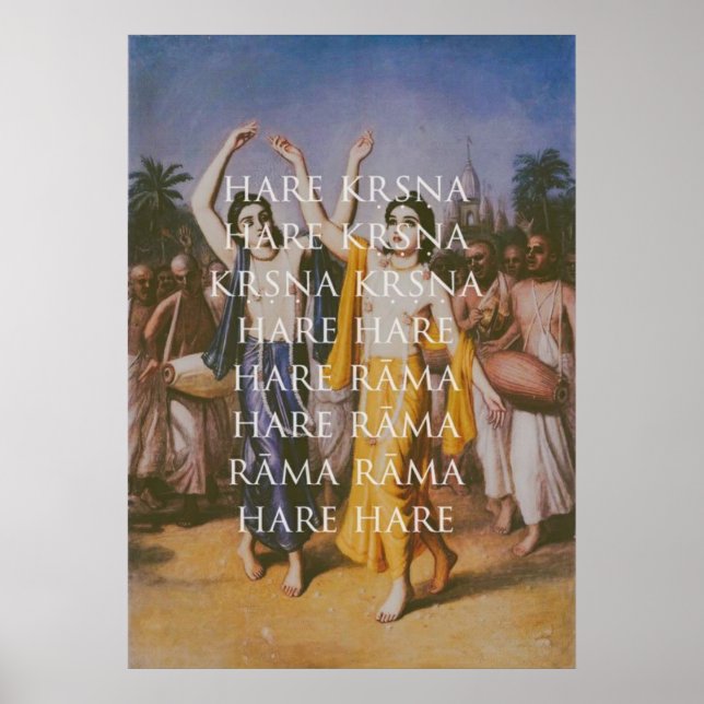 Poster Hare Krishna Hare Rama (Frente)