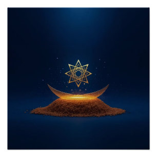 Póster Harmonia Dourada – Ressonância Divina do Shree Yan
