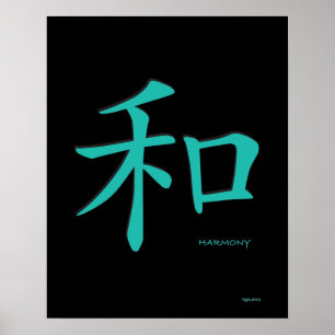Poster Harmonia - Símbolo Chinês Teal Preto Personagem
