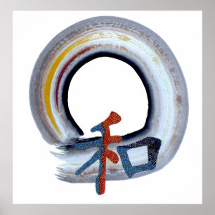 Póster Harmony Enso no Conselho Shikiski