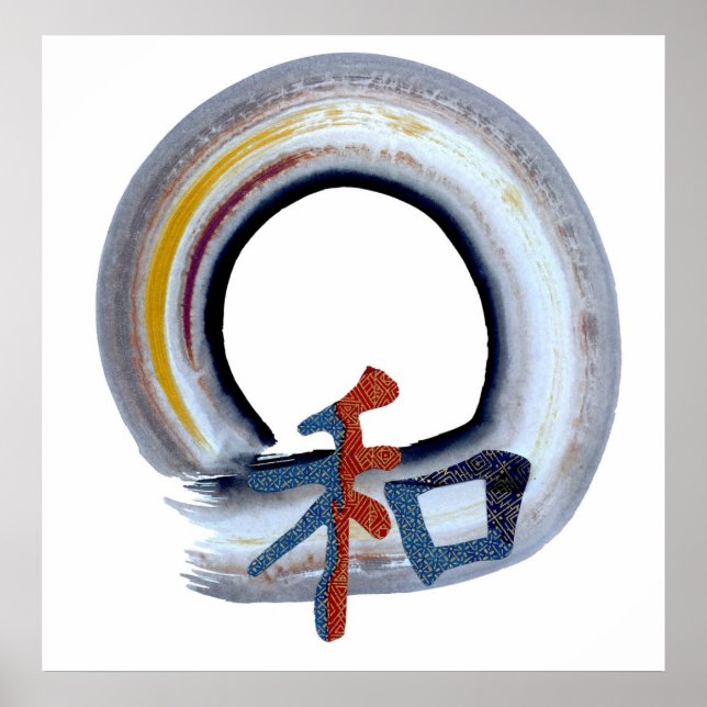 Póster Harmony Enso no Conselho Shikiski (Frente)