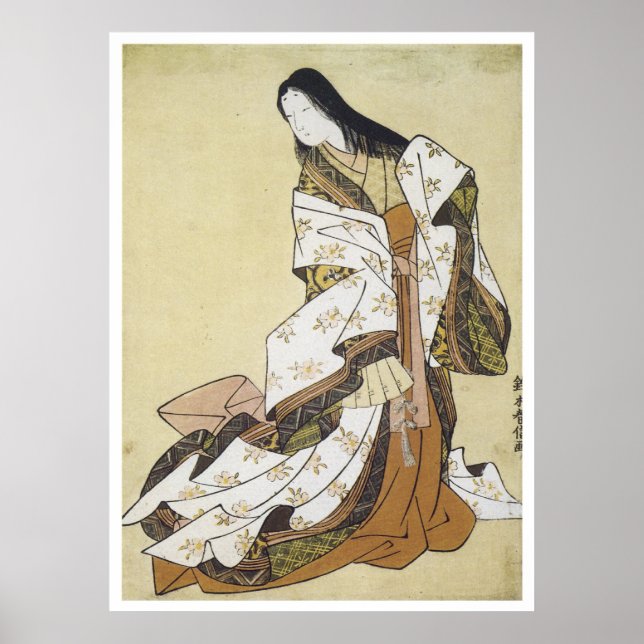 Poster Harunobu (Frente)