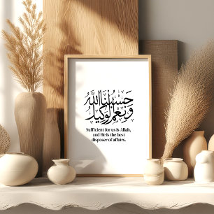 Poster Hasbunallahu – Arte Islâmica de Tawakkul para Pare