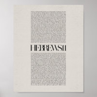 Hebraico 11 - Fé em Ação - Arte de Muro de Escritu