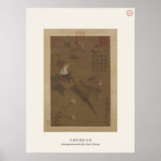 Poster Hibisco e Faisão Dourado - Zhao Ji, Song