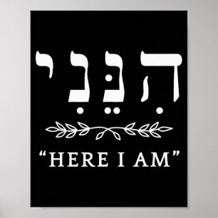 Poster Hineni Aqui Estou Envie-me Cristãos Palavras Hebra