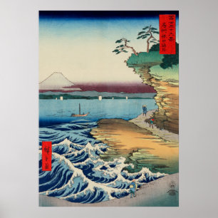 Poster Hiroshige: A costa de Hota na província de Awa, 18