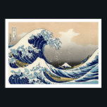 Poster Hiroshige - A Onda De Excelente De Kanagawa<br><div class="desc">Utagawa Hiroshige (1797 - 12 de outubro de 1858) era um artista ukiyo-e japonês, considerado o último excelente mestre dessa tradição. Hiroshige é mais conhecido por suas paisagens, como a série The 53 Stations of the Tokaido and The 69 Stations of the Kiso Kaido; e por suas representações de aves...</div>