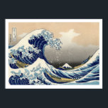 Poster Hiroshige - A Onda De Excelente De Kanagawa<br><div class="desc">Utagawa Hiroshige (1797 - 12 de outubro de 1858) era um artista ukiyo-e japonês, considerado o último excelente mestre dessa tradição. Hiroshige é mais conhecido por suas paisagens, como a série The 53 Stations of the Tokaido and The 69 Stations of the Kiso Kaido; e por suas representações de aves...</div>