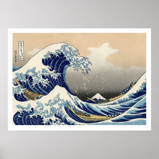 Poster Hiroshige - A Onda De Excelente De Kanagawa (Frente)