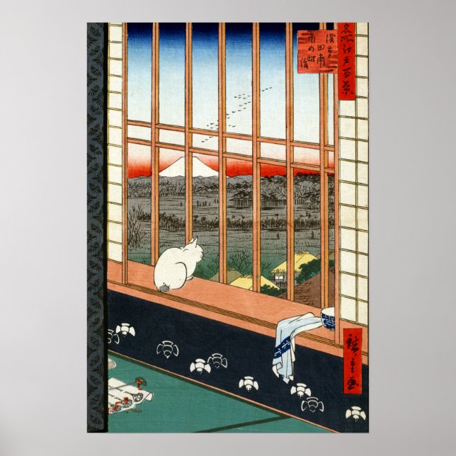 Póster Hiroshige Asakusa Ricefields e Torinomachi (Frente)