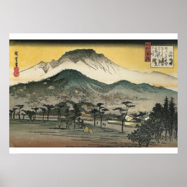 Poster Hiroshige - Evening View of a Temple in the Hills (Frente)