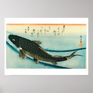 Póster Hiroshige - O Peixe Koi