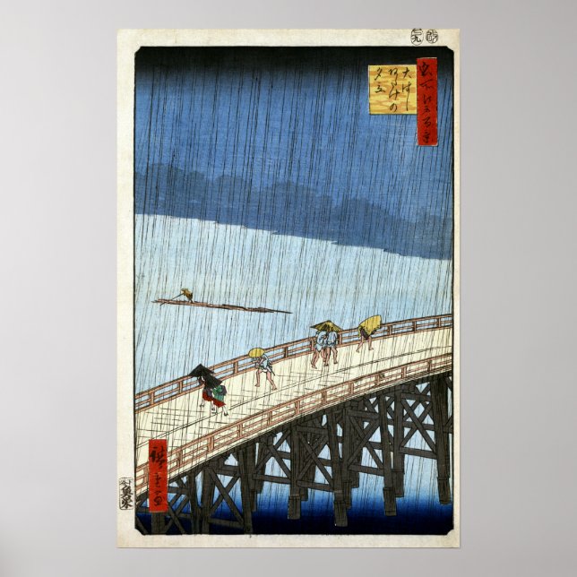 Poster Hiroshige Sudden Chá sobre a Ponte Shin-Ōhashi (Frente)
