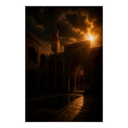 Póster Historic Madrasa Courtyard Poster