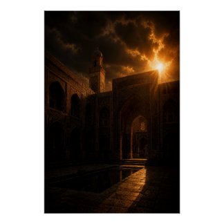 Póster Historic Madrasa Courtyard Poster