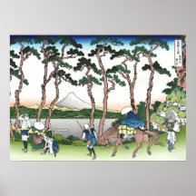 Hodogaya na autoestrada Tokaido