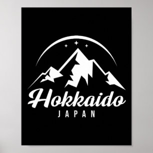 Poster Hokkaido Japão Ski Resort Skiting Snowboard