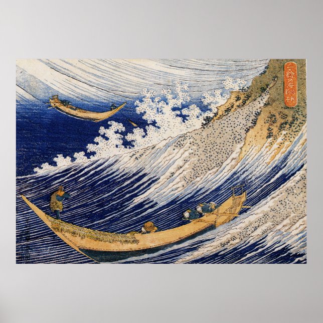 Poster Hokusai-A Capa De Maré Espantosa,Barcos De Pesca D (Frente)