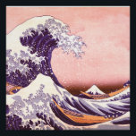 Póster hokusai - A onda do excelente<br><div class="desc">Hokusai - A onda do excelente</div>