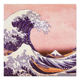 Póster hokusai - A onda do excelente