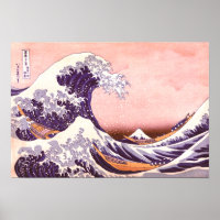 hokusai - A onda do excelente