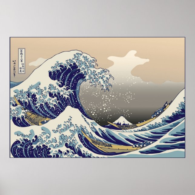 Póster Hokusai A Onda Do Excelente (Frente)