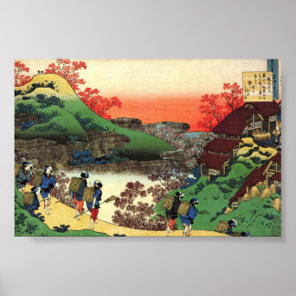Poster Hokusai - Arte Japonesa - Japão Vista Legal da Pai