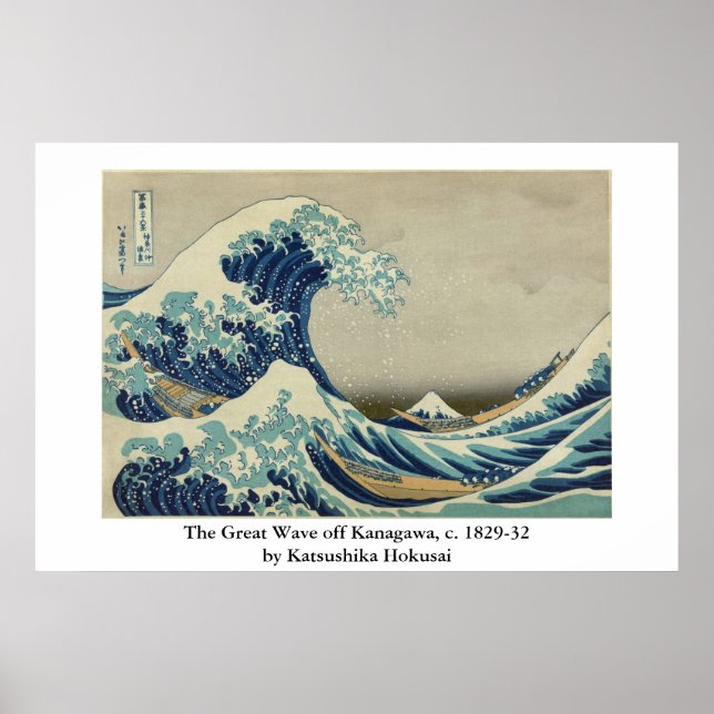 Póster Hokusai é a onda de Excelentes de Kanagawa (Frente)